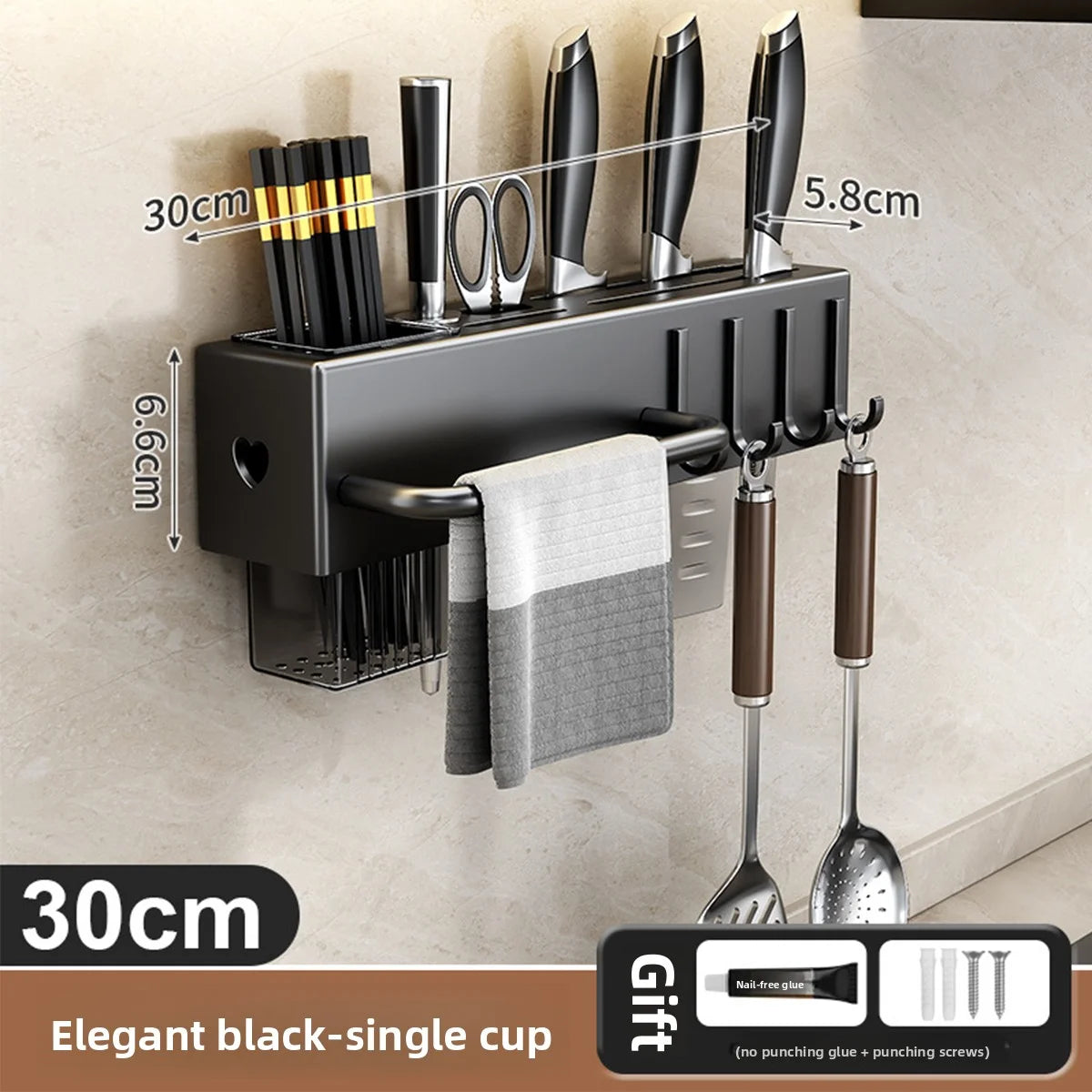 Wall Mounted Kitchen Knife Pot Cover Storage Rack