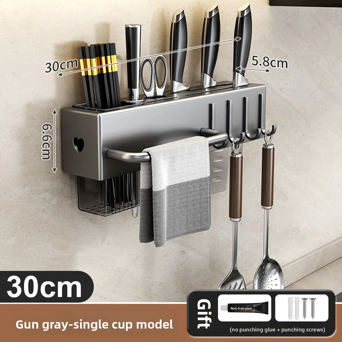 Wall Mounted Kitchen Knife Pot Cover Storage Rack