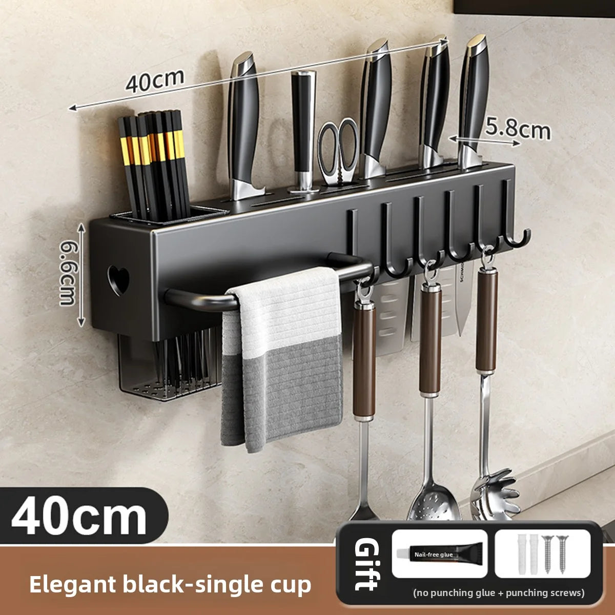 Wall Mounted Kitchen Knife Pot Cover Storage Rack