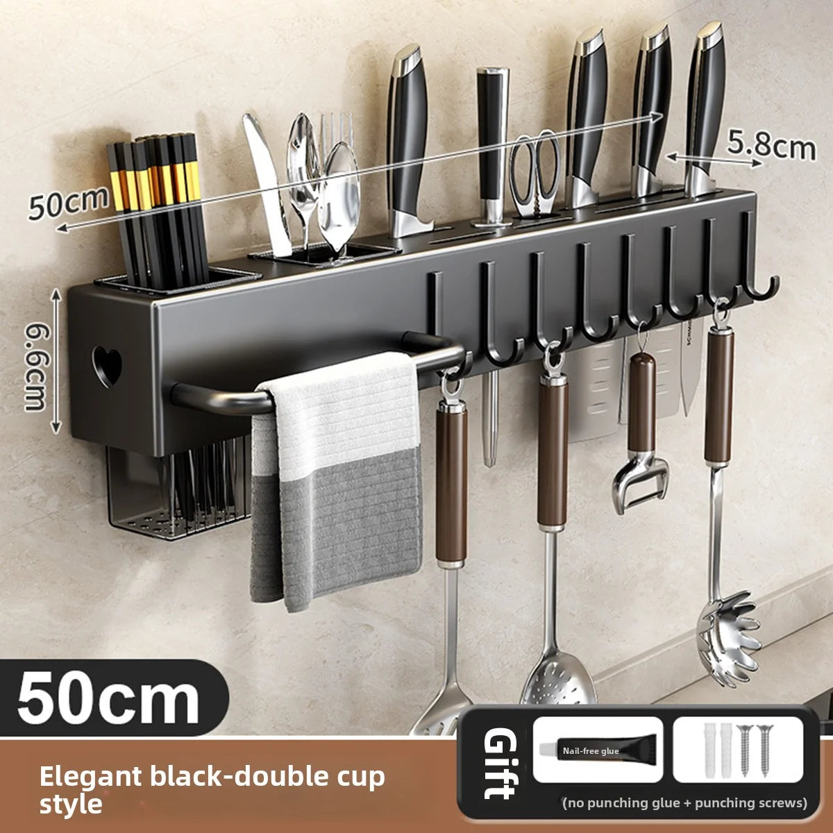 Wall Mounted Kitchen Knife Pot Cover Storage Rack